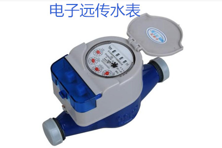 電子遠傳水表有哪些抄表方式？