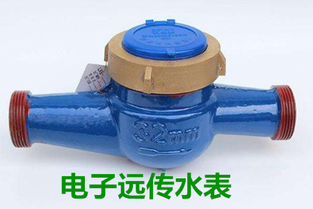 電子遠傳水表檢定過程中產生誤差的原因有哪些？